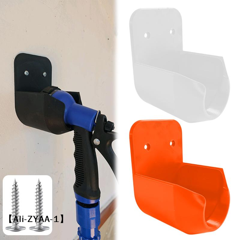 Smart Gardening - 【A】Wandmontage tuinslangmondstukbeugel met schroeven en lekopening