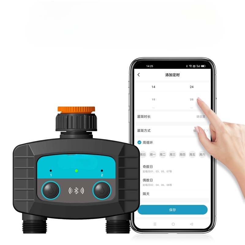 Nieuw slim Bluetooth irrigatie - Smart Garden System recensie en prijs